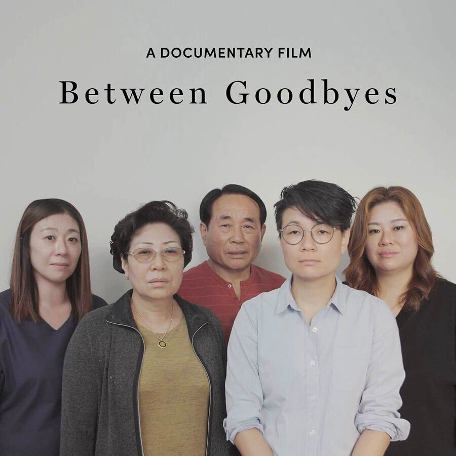 Between Goodbyes – a film about family separation and reunion